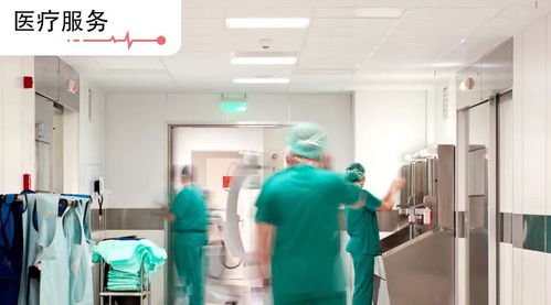 互聯網技術賦能醫療 北京多家醫院創新服務模式，讓百姓“看好病”更便捷