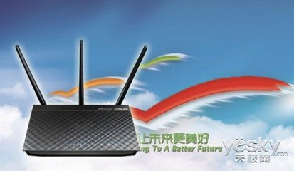 網(wǎng)絡(luò)，讓生活更美好 車展背后的無線神器華碩RT-AC66U與北京網(wǎng)絡(luò)技術(shù)服務(wù)